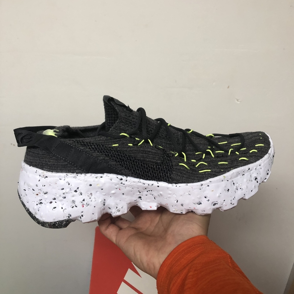 Nike Space Hippie 04